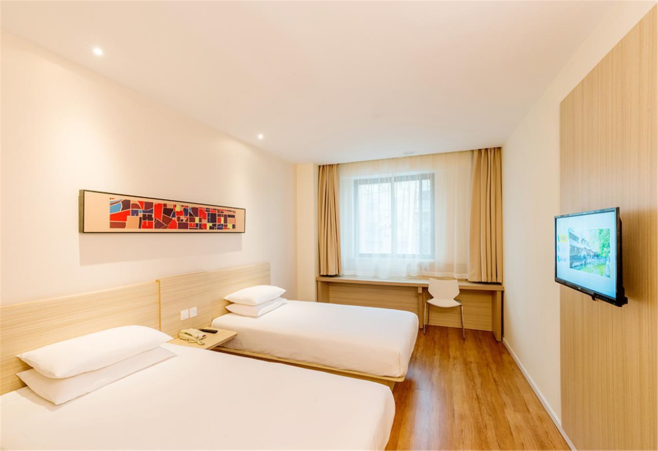 Hanting Hotel Чжуншань Экстерьер фото