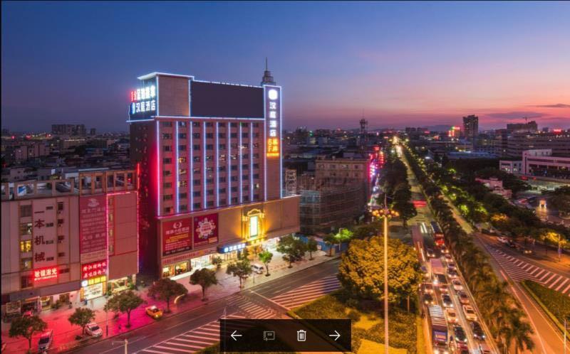Hanting Hotel Чжуншань Экстерьер фото