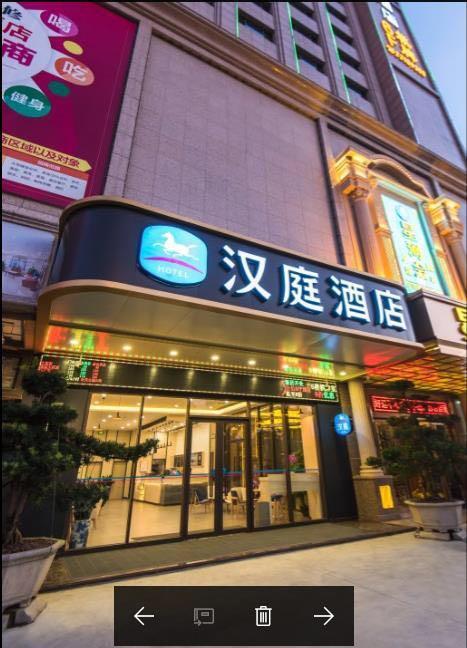 Hanting Hotel Чжуншань Экстерьер фото